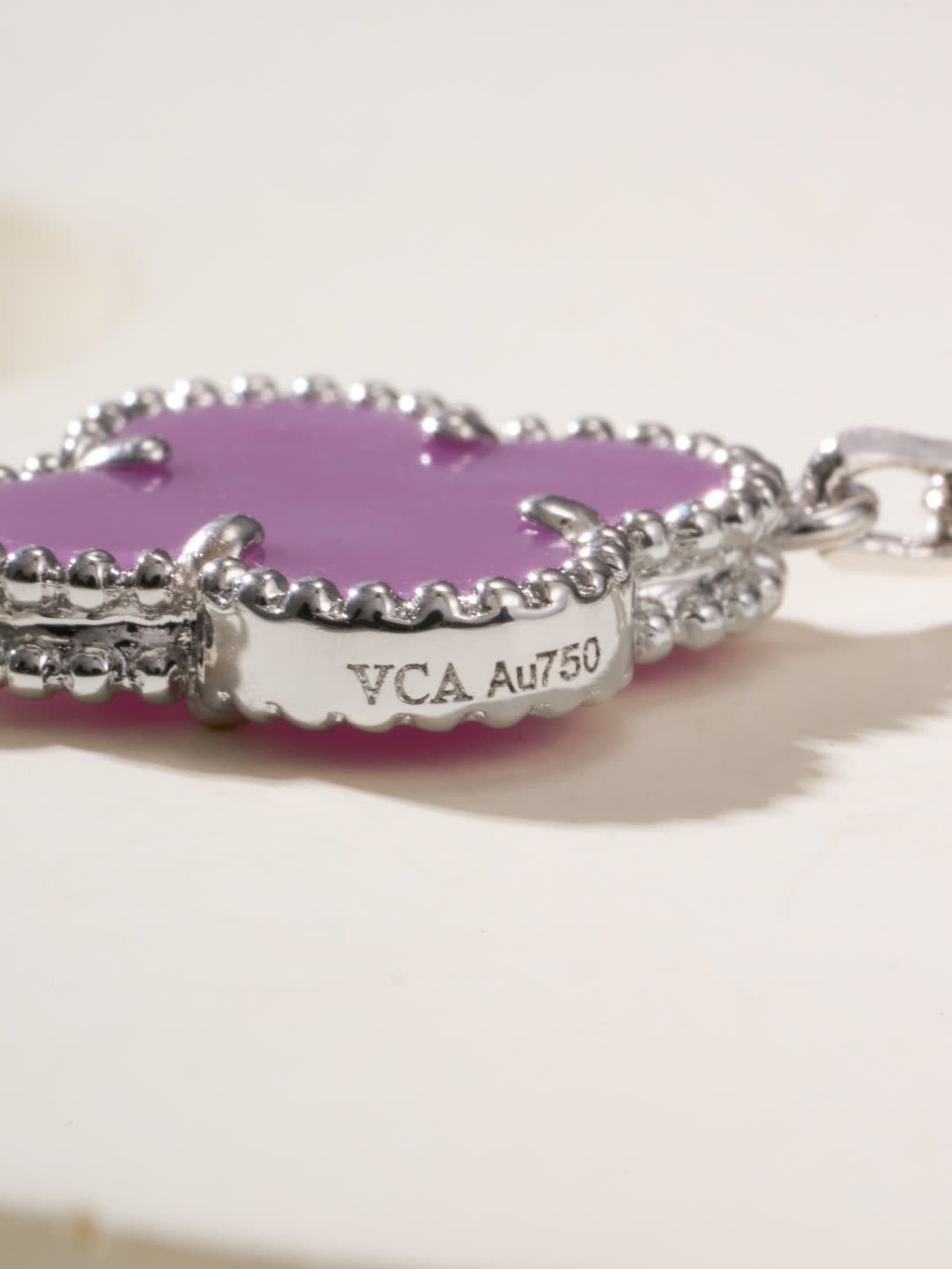 Van Cleef & Arpels Magic Alhambra Bracelet